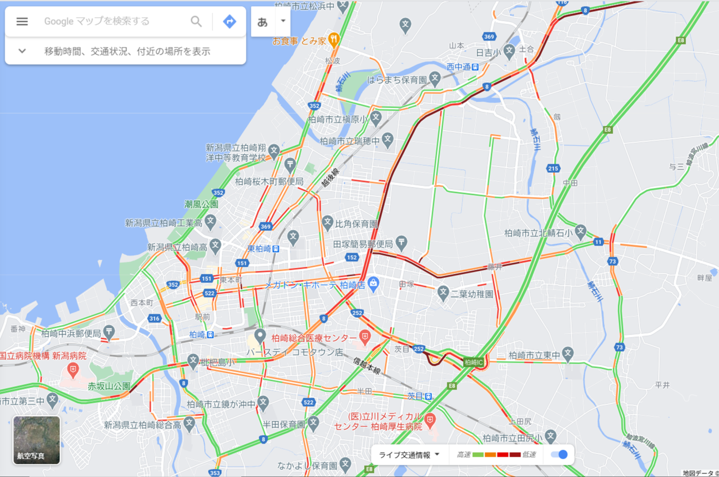 交通状況交通状況